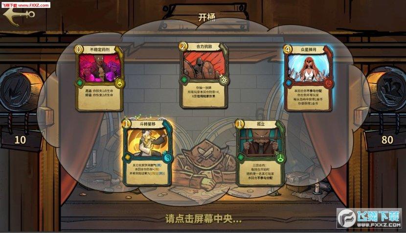 探索知识的在天水南买防晒衣去哪里?蜗牛问答平台